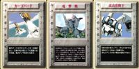 パワードール POWER DoLLS Detachment of Limited Line Service POWER DoLLS パワードール パワードールズ まとめ カード まとめ イベント カーゴバード 電撃戦 高高度降下 サムネイル 1