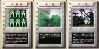 パワードール POWER DoLLS Detachment of Limited Line Service POWER DoLLS パワードール パワードールズ まとめ カード まとめ イベント 再編成 豪雨 迂回 3枚 TCG サムネイル 1