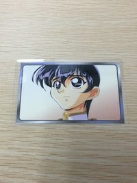 機動戦艦 ナデシコ ナデシコ カード ラミネート ラミカ カード 葵隼人 トレカ No.006 movic ラミネート サムネイル 1