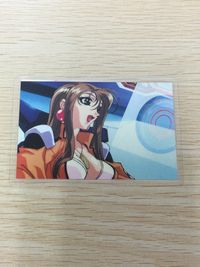 機動戦艦 ナデシコ ナデシコ カード ラミネート ラミカ カード トレカ NERGAL ND-001 ジーベック ナデシコ製作委員会 テレビ東京 ラミネートカード(ラミカ) サムネイル 1