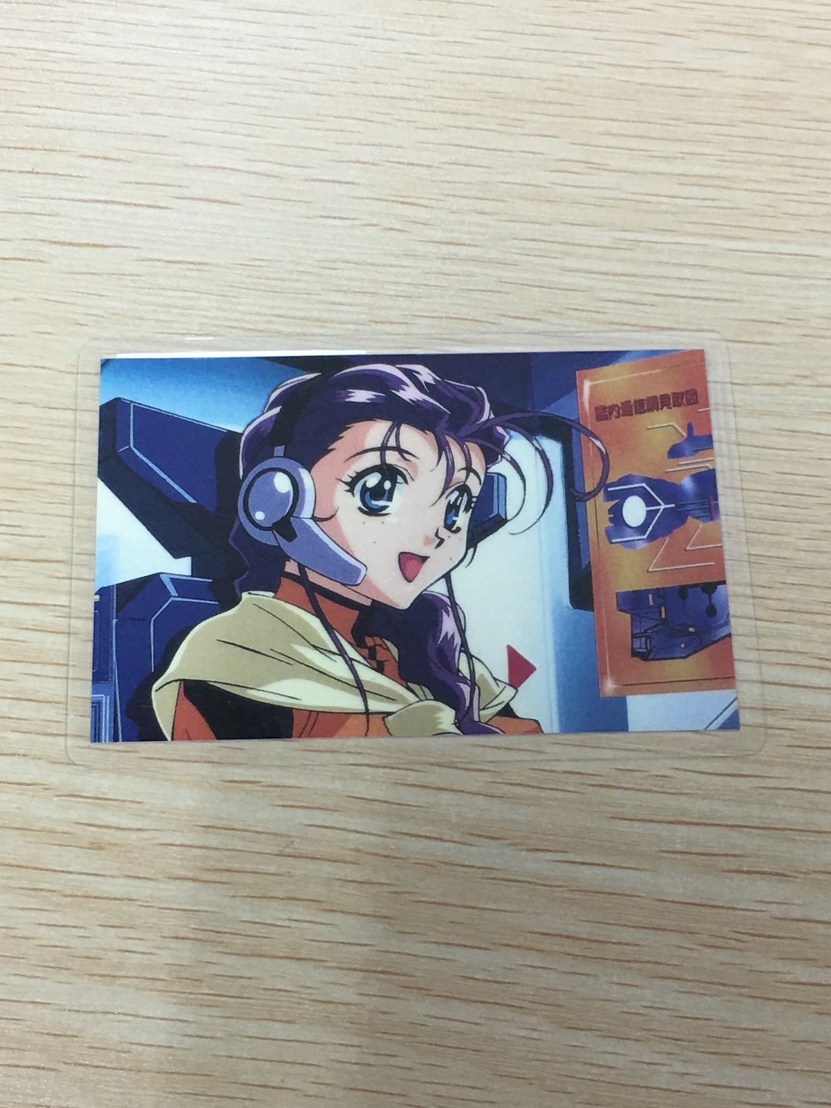 機動戦艦 ナデシコ ナデシコ カード ラミネート ラミカ カード トレカ 4971255004906 A ジーベック ラミネート
