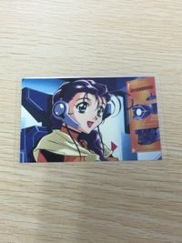 機動戦艦 ナデシコ ナデシコ カード ラミネート ラミカ カード トレカ 4971255004906 A ジーベック ラミネート サムネイル 1