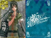 艦隊これくしょん 艦これアーケード 艦これ 艦隊これくしょん カード アーケード カード まとめ 重巡 軽巡 筑摩 神通 龍田 4枚 SEGA アーケードゲーム サムネイル 4