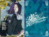 艦隊これくしょん 艦これアーケード 艦これ 艦隊これくしょん カード アーケード カード まとめ 重巡 軽巡 筑摩 神通 龍田 4枚 SEGA アーケードゲーム サムネイル 5