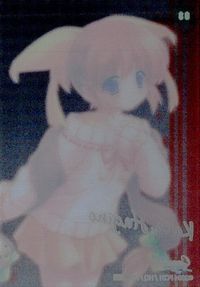 Canvas2 〜茜色のパレット〜 Canvas2 〜茜色のパレット〜 キャンバス カード 萩野佳奈 トレカ 03 F C トレーディング サムネイル 2