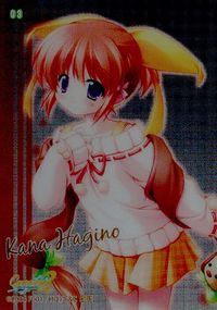 Canvas2 〜茜色のパレット〜 Canvas2 〜茜色のパレット〜 キャンバス カード 萩野佳奈 トレカ 03 F C トレーディング サムネイル 1