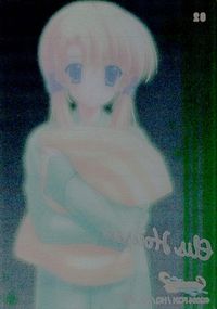 Canvas2 〜茜色のパレット〜 Canvas2 〜茜色のパレット〜 キャンバス カード 芳泉エリス トレカ 02 F C トレーディング サムネイル 2