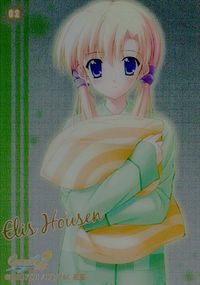 Canvas2 〜茜色のパレット〜 Canvas2 〜茜色のパレット〜 キャンバス カード 芳泉エリス トレカ 02 F C トレーディング サムネイル 1