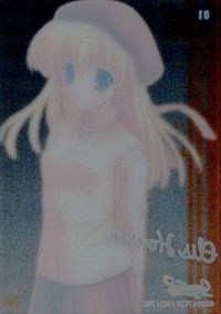 Canvas2 ~茜色のパレット~ Canvas2 〜茜色のパレット〜 キャンバス カード 法泉エリス トレカ 01 F C ギャルゲー トレーディング サムネイル 2