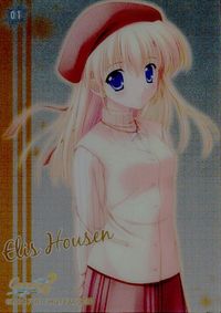 Canvas2 ~茜色のパレット~ Canvas2 〜茜色のパレット〜 キャンバス カード 法泉エリス トレカ 01 F C ギャルゲー トレーディング サムネイル 1
