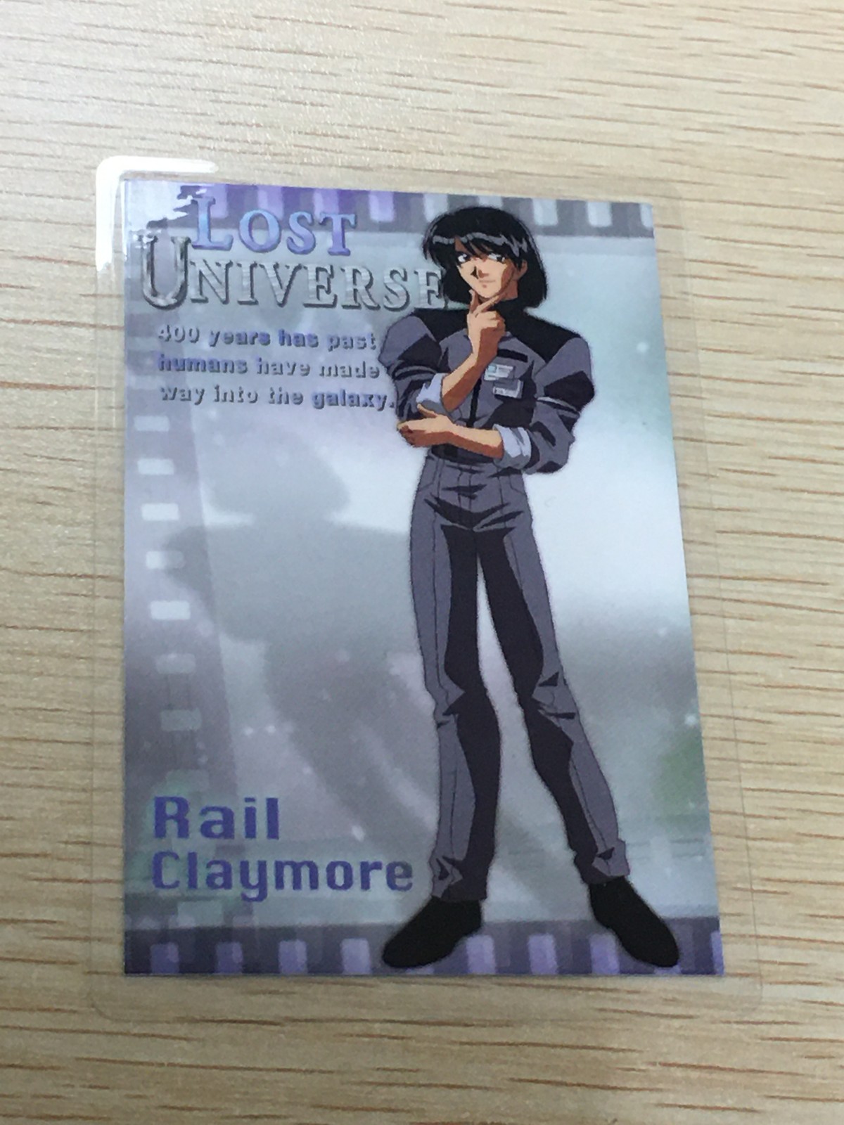 ロストユニバース LOST UNIVERSE ラミネート ラミカ カード Rail Claymore トレカ No.007 movic ラミネートカード コレクション