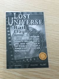 ロストユニバース LOST UNIVERSE ラミネート ラミカ カード Rail Claymore トレカ No.007 movic ラミネートカード コレクション サムネイル 4