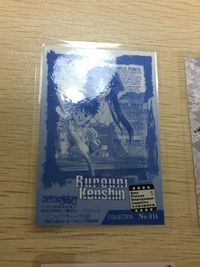 るろうに剣心 -明治剣客浪漫譚- ラミネート ラミカ カード まとめ コレクション 緋村剣心 緋村剣心 相楽左之助 四乃森蒼紫 6枚 No.003 No.008 No.016 No.026 No.029 movic サムネイル 12
