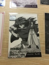 るろうに剣心 -明治剣客浪漫譚- ラミネート ラミカ カード まとめ コレクション 緋村剣心 緋村剣心 相楽左之助 四乃森蒼紫 6枚 No.003 No.008 No.016 No.026 No.029 movic サムネイル 8