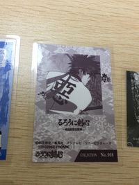 るろうに剣心 -明治剣客浪漫譚- ラミネート ラミカ カード まとめ コレクション 緋村剣心 緋村剣心 相楽左之助 四乃森蒼紫 6枚 No.003 No.008 No.016 No.026 No.029 movic サムネイル 11