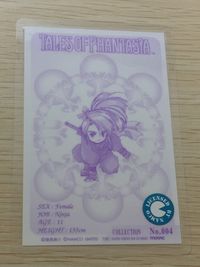 テイルズオブファンタジア テイルズ オブ ファンタジア ラミネート ラミカ tales of phantasia テイルズ カード 藤林すず トレカ No.004 ムービック コレクション サムネイル 4