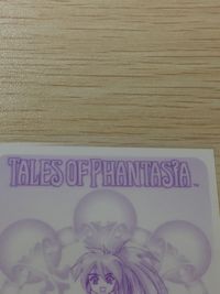 テイルズオブファンタジア テイルズ オブ ファンタジア ラミネート ラミカ tales of phantasia テイルズ カード アーチェ クライン トレカ No.003 ムービック コレクション サムネイル 5