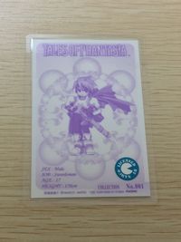 テイルズオブファンタジア テイルズ オブ ファンタジア ラミネート ラミカ tales of phantasia テイルズ カード クレス アルヴァン トレカ No.001 ムービック コレクション サムネイル 3