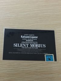 サイレントメビウス THE MOTION PICTURE ラミネート ラミカ silent mobius サイレントメビウス カード 勝美リキュール キディ フェニール レビア マベリック ユキ サイコ トレカ 0691B サムネイル 4