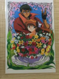 ブルーシード 紅蓮華異聞 ラミネート ラミカ BLUE SEED ブルーシード カード まとめ ラミカ 草薙護 藤宮紅葉 集合 草薙護 藤宮紅葉 花柄 集合キャラクター 3枚 1094-B 1194-B 1194-C movic サムネイル 5