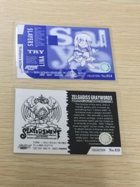 スレイヤーズ ラミネート ラミカ スレイヤーズ まとめ コレクションカード(スレイヤーズNEXT) コレクションカード(スレイヤーズTRY) ゼルガディス グレイワーズ ゼロス 2枚 No.010 No.014 movic サムネイル 6