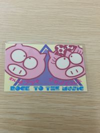 わいはブタや それがどうした ROCK TO THE MUSIC ラミネート ラミカ THE BUTA BAND 元祖 わいはブタや それがどうした rock to the music card カード トレカ No.4 サムネイル 1