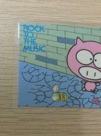 わいはブタや それがどうした ROCK TO THE MUSIC ラミネート ラミカ THE BUTA BAND 元祖 わいはブタや それがどうした rock to the music card カード トレカ No.3 サムネイル 3