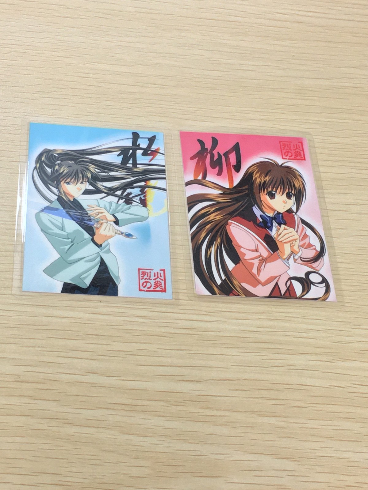烈火の炎 ラミネート ラミカ 烈火の炎 カード まとめ COLLECTION 柳 桜小路葵 2枚 No.009 No.011 movic コレクションカード(ラミカ)