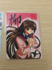 烈火の炎 ラミネート ラミカ 烈火の炎 カード まとめ COLLECTION 柳 桜小路葵 2枚 No.009 No.011 movic コレクションカード(ラミカ) サムネイル 2