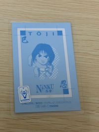 NINKU -忍空- ラミネート ラミカ アニメ カード 藤原冬己 トレカ 0495-C movic ラミネート サムネイル 3