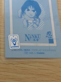 NINKU -忍空- ラミネート ラミカ アニメ カード 藤原冬己 トレカ 0495-C movic ラミネート サムネイル 7