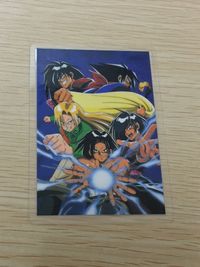 Nangokushonen Papuwa-kun Ganmadan Card 1992 MOVIC Japanese Anime サムネイル 1