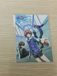 ヴァイスクロイツ Weiß kreuz ラミネート ラミカ アニメ ヴァイスクロイツ グループ トレカ アニメイト ラミネートカード(非売品) サムネイル 1