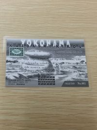 ヨコハマ買い出し紀行 ラミネート ラミカ アニメ カード アルファ トレカ No.001 movic ラミネート サムネイル 5
