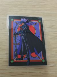 冒険王ビィト 竜騎士ガウライト LORD OF LORDS RYU KNIGHT ラミネート ラミカ アニメ アデュー ワルサム トレカ 0495-C movic ラミネートカード(ラミカ) サムネイル 1
