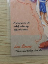 悠久幻想曲 2nd Album ラミネート ラミカ アニメ カード Lou Simons トレカ No.019 movic ラミネート サムネイル 2