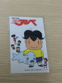 少年アシベ ラミネート ラミカ アニメ カード アシベ ゴマちゃん 集合 トレカ ラミネート サムネイル 1