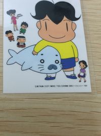 少年アシベ ラミネート ラミカ アニメ カード アシベ ゴマちゃん 集合 トレカ ラミネート サムネイル 3