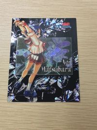 ToHeart To Heart 松原葵 To Heart カード 松原葵 トレカ SPECIAL 06 Leaf 株式会社ティーアイ コレクション サムネイル 1