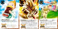 金色のガッシュベル!! THE CARD BATTLE ガッシュベル カード 字レア 箔押し カード まとめ 魔物 キャンチョメ ウマゴン シュナイダー 3枚 バンダイ 食玩 サムネイル 1