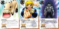 金色のガッシュベル!! THE CARD BATTLE ガッシュベル カード 字レア 箔押し カード まとめ 魔物 ウマゴン ガッシュ ベル ブラゴ 3枚 バンダイ TCG サムネイル 1