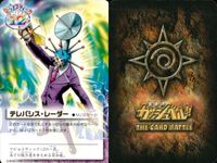 金色のガッシュベル!! THE CARD BATTLE ガッシュベル カード 字レア 箔押し カード まとめ MJ12 トレマー モグラー サイコ ジャングル テレパシス レーダー 3枚 バンダイ TCG サムネイル 4