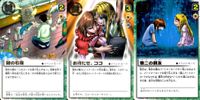 金色のガッシュベル!! THE CARD BATTLE ガッシュベル カード 字レア 箔押し カード まとめ イベント 謎の石版 お待たせ ココ 無二の親友 3枚 バンダイ TCG サムネイル 1