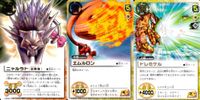 金色のガッシュベル!! THE CARD BATTLE ガッシュベル カード 字レア 箔押し カード まとめ 魔坊 術 ニャルラト エムルロン ドレミケル 3枚 S 055 バンダイ TCG サムネイル 1