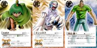 金色のガッシュベル!! THE CARD BATTLE ガッシュベル カード 字レア 箔押し カード まとめ 魔物 パートナー スギナ エシュロス 秋山進一 3枚 バンダイ 食玩 サムネイル 1