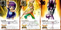 金色のガッシュベル!! THE CARD BATTLE ガッシュベル カード 字レア 箔押し カード まとめ 魔物 レイラ ツァオロン ロデュウ 3枚 バンダイ 食玩 サムネイル 1