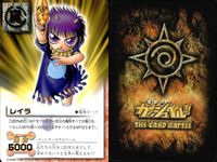 金色のガッシュベル!! THE CARD BATTLE ガッシュベル カード 字レア 箔押し カード まとめ 魔物 レイラ ツァオロン ロデュウ 3枚 バンダイ 食玩 サムネイル 2