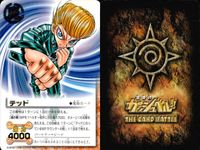 金色のガッシュベル!! THE CARD BATTLE ガッシュベル カード 字レア 箔押し カード まとめ 魔物 呪文 テッド キッド ギガノ ラファルド 3枚 小学館 TCG サムネイル 2
