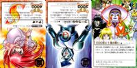 金色のガッシュベル!! THE CARD BATTLE ガッシュベル カード 字レア 箔押し カード まとめ 魔物 イベント ファウード ローク 1000年に1度の戦い 3枚 小学館 TCG サムネイル 1