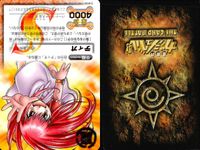 金色のガッシュベル!! THE CARD BATTLE ガッシュベル カード 字レア 箔押し カード まとめ 魔物 イベント ファウード ローク 1000年に1度の戦い 3枚 小学館 TCG サムネイル 2